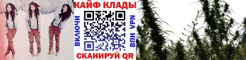 Купить закладку A PVP  МЕФ  Кашира