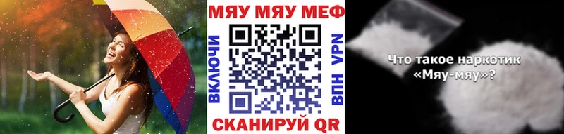 Псилоцибиновые грибы Кашира