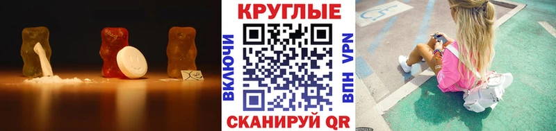 ЭКСТАЗИ диски  Купить  Кашира 