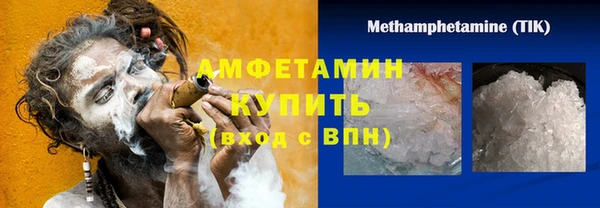 гидропоника Верхнеуральск