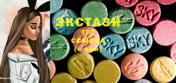 гидропоника Верхнеуральск