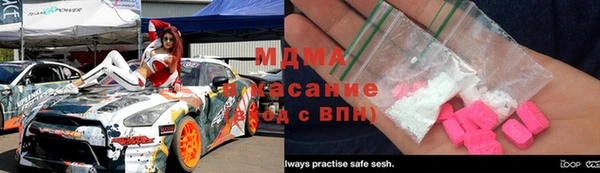 мет Верхний Тагил