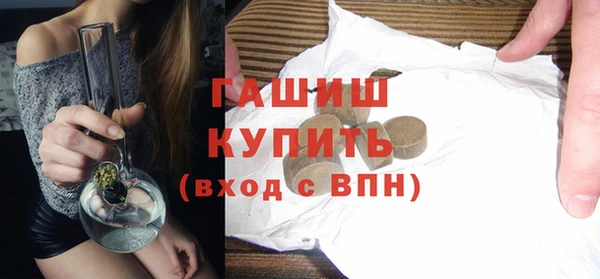 гидропоника Верхнеуральск