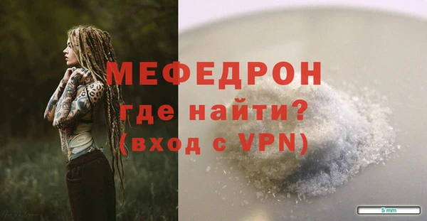 ECSTASY Верея