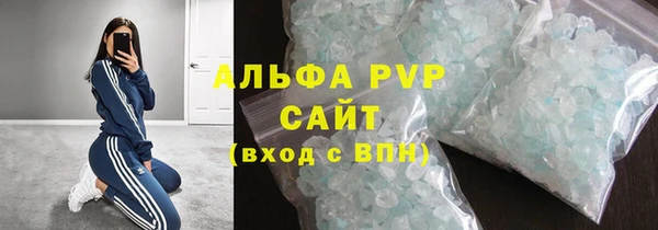 ECSTASY Верея