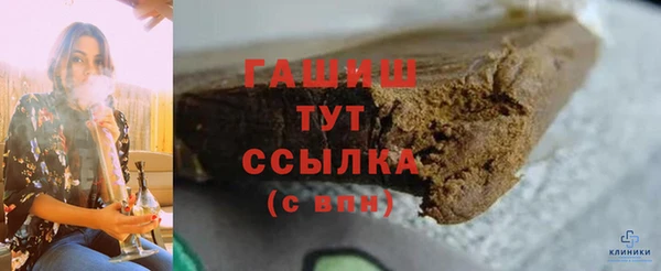 твердый Волосово