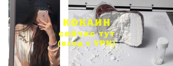 ECSTASY Верея
