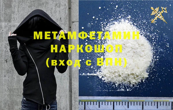 ECSTASY Верея
