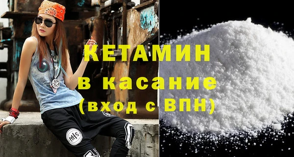 ECSTASY Верея