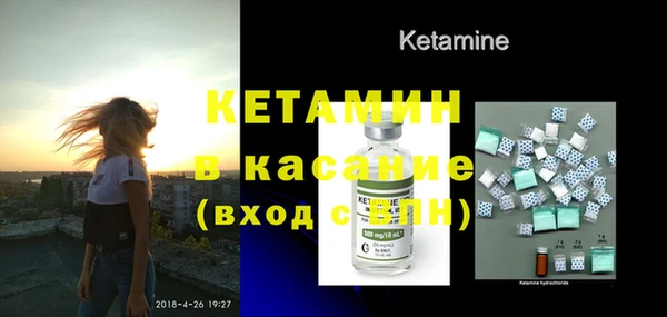 ECSTASY Верея