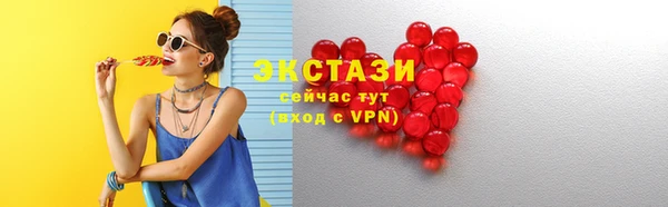 гидропоника Верхнеуральск