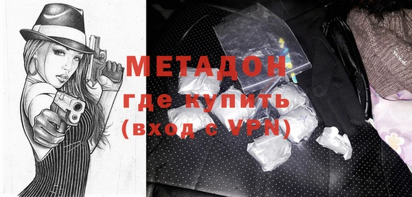 гидропоника Верхнеуральск