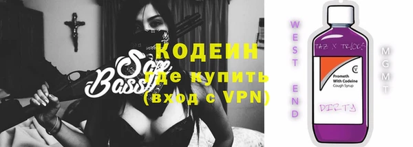 ECSTASY Верея