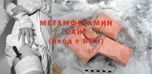 ECSTASY Верея