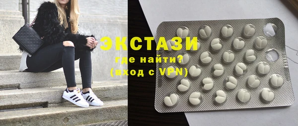 гидропоника Верхнеуральск