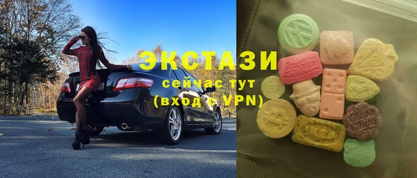 гидропоника Верхнеуральск