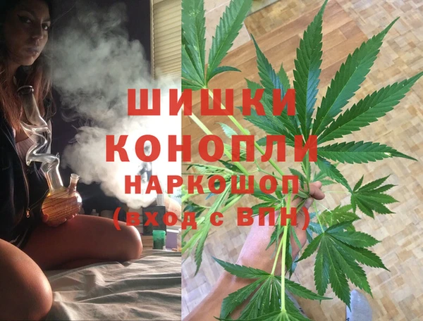 гидропоника Верхнеуральск