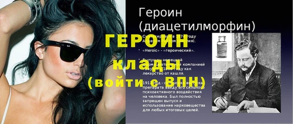 ECSTASY Верея