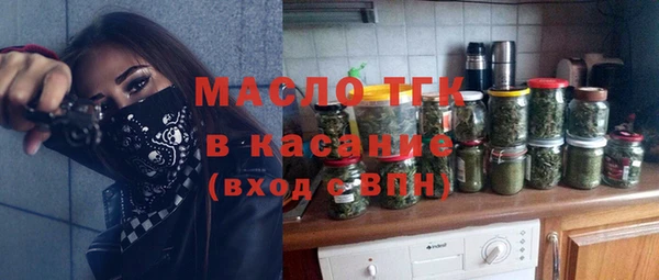 ECSTASY Верея