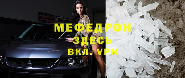 гидропоника Верхнеуральск